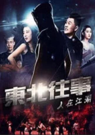 亚洲精品久久视频